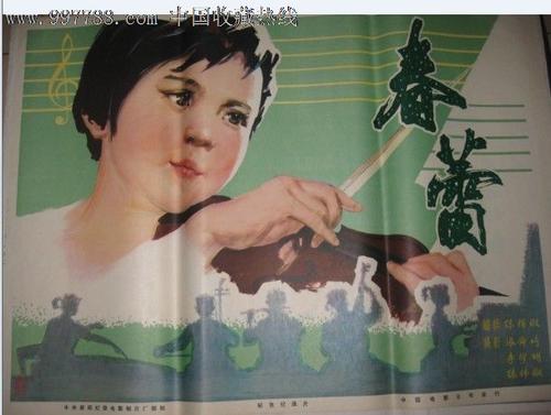 购买假芬兰身份证